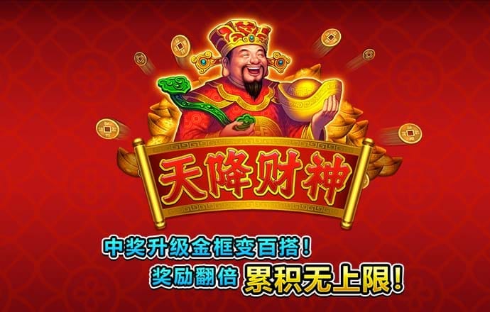 68app澳门彩网