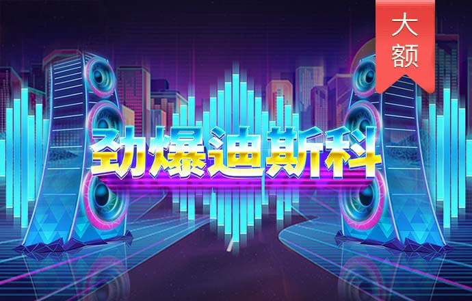 四期期准三期内必出