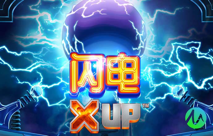 爱游戏app入口官网